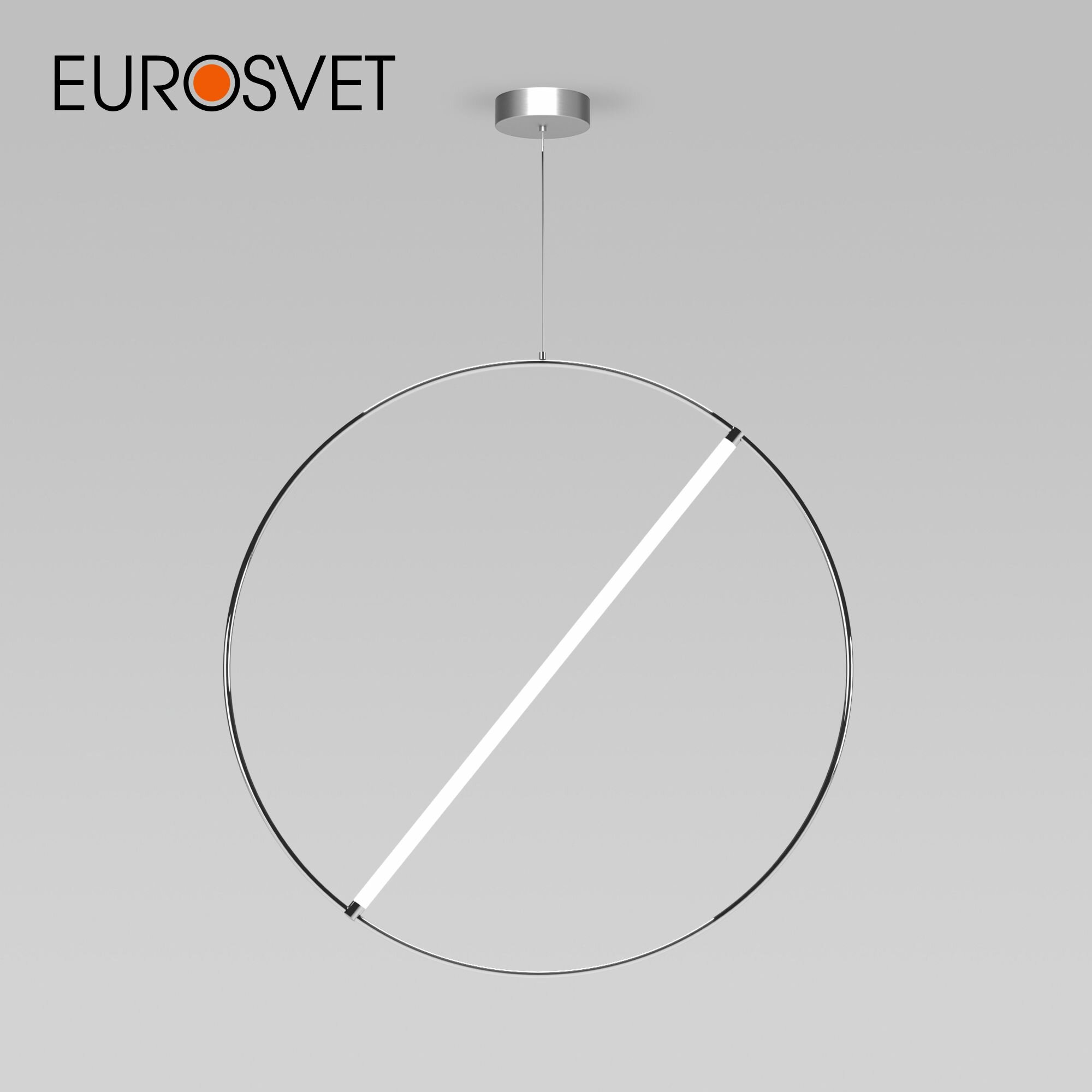 Подвесной светильник с пультом управления Eurosvet Element 90283/1, 3300 / 4200 / 6500 К, цвет хром, IP20