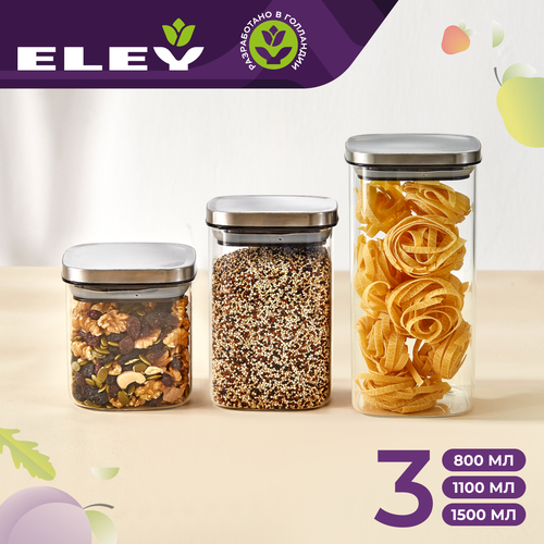 Набор банок для хранения еды и сыпучих продуктов из жаропрочного стекла Eley 3 штуки - 800 мл,1100 мл,1500 мл