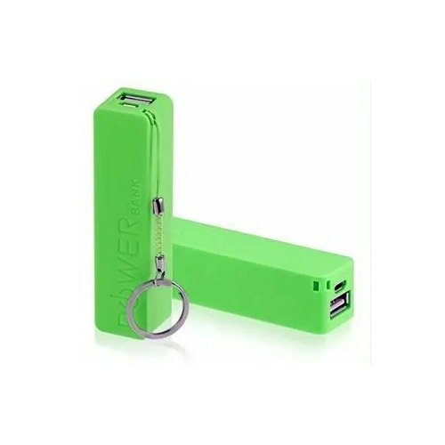 Портативное зарядное устройство Power Bank A5 2600 mAh 1750₽