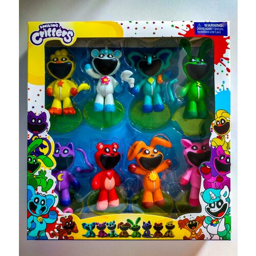 Фигурки игрушки Улыбающиеся твари Smiling Critters 8 шт 8 см