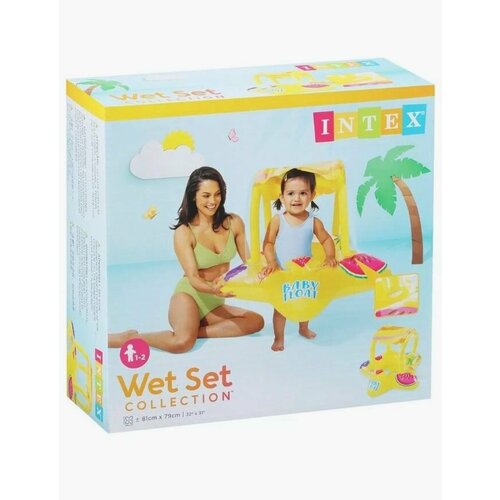 Круг надувной Звездочка с тентом 81х79 см 1112₽