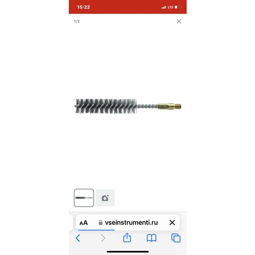 Стальная щетка Hilti круглая 18mm HIT-RB 336551 1520₽