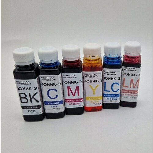 Пищевые чернила для 6-цветных принтеров Epson Юник Bk, C, M, Y, LC, LM (6x100мл) комплект