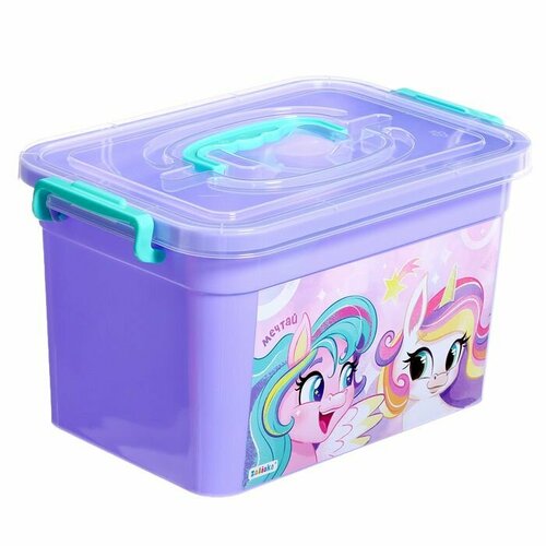 Ящик для хранения игрушек Радужные единорожки 65 л 838₽