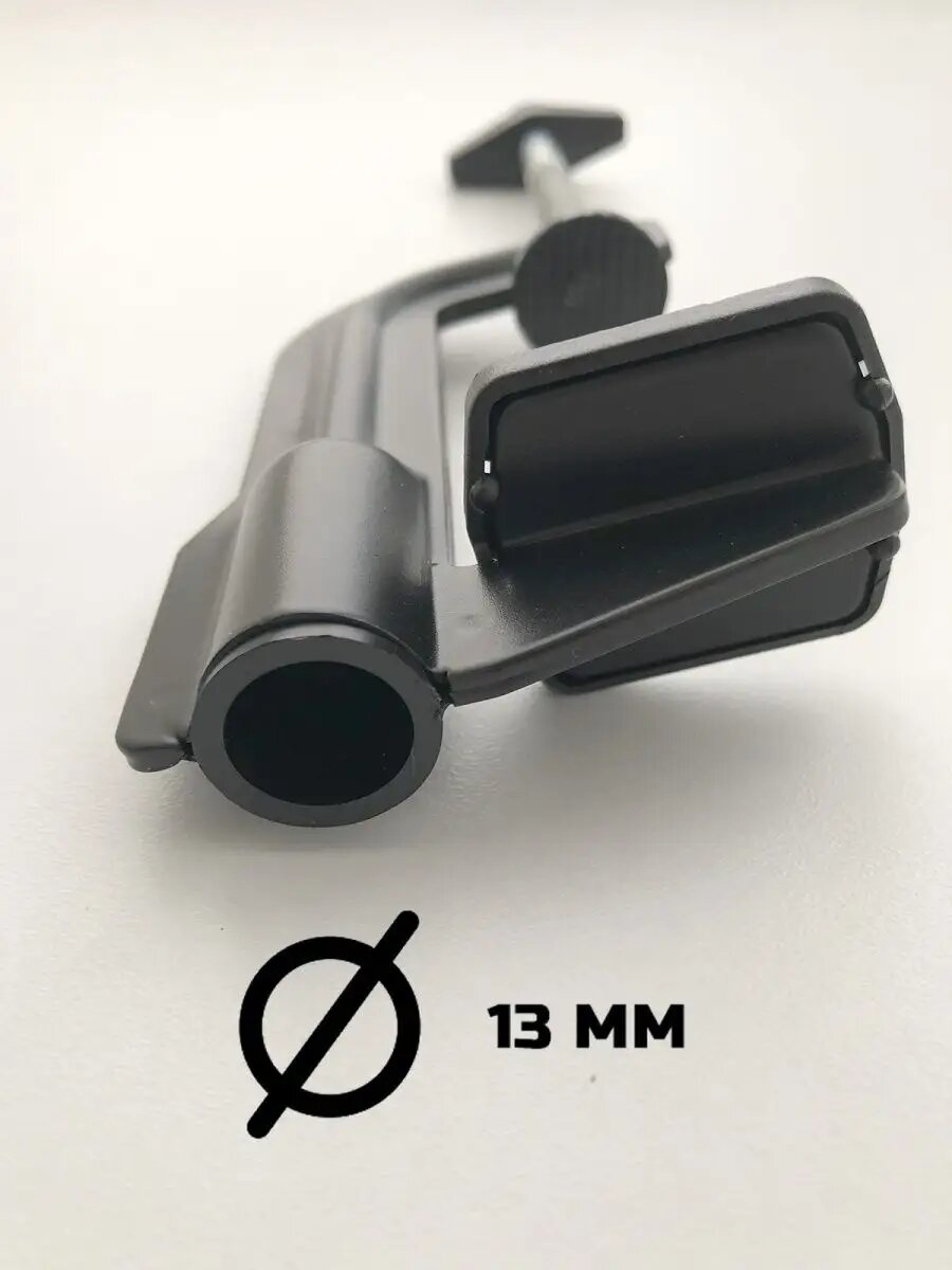 Изображение Струбцина ТРАНСВИТ, для ламп и пантографов, металл, винтовая, черная, 1 шт