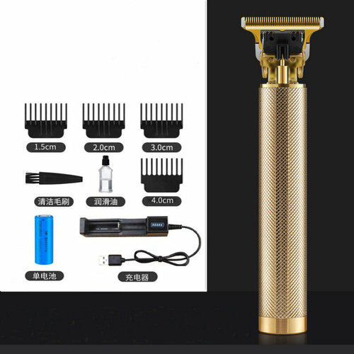 Ретро электрическая машинка для стрижки волос с золотой сеткой и зарядкой от одиночного аккумулятора 47700₽