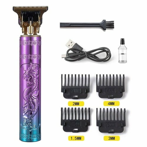 Электрическая машинка для стрижки волос T9 двухцветная зелено-фиолетовая с дизайном дракона и феникса 50200₽