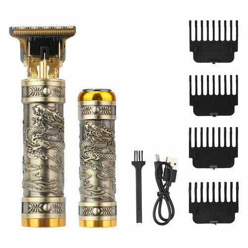 Многофункциональная стрижечная машинка 3 в 1 комплект из двух частей Panlong 68600₽