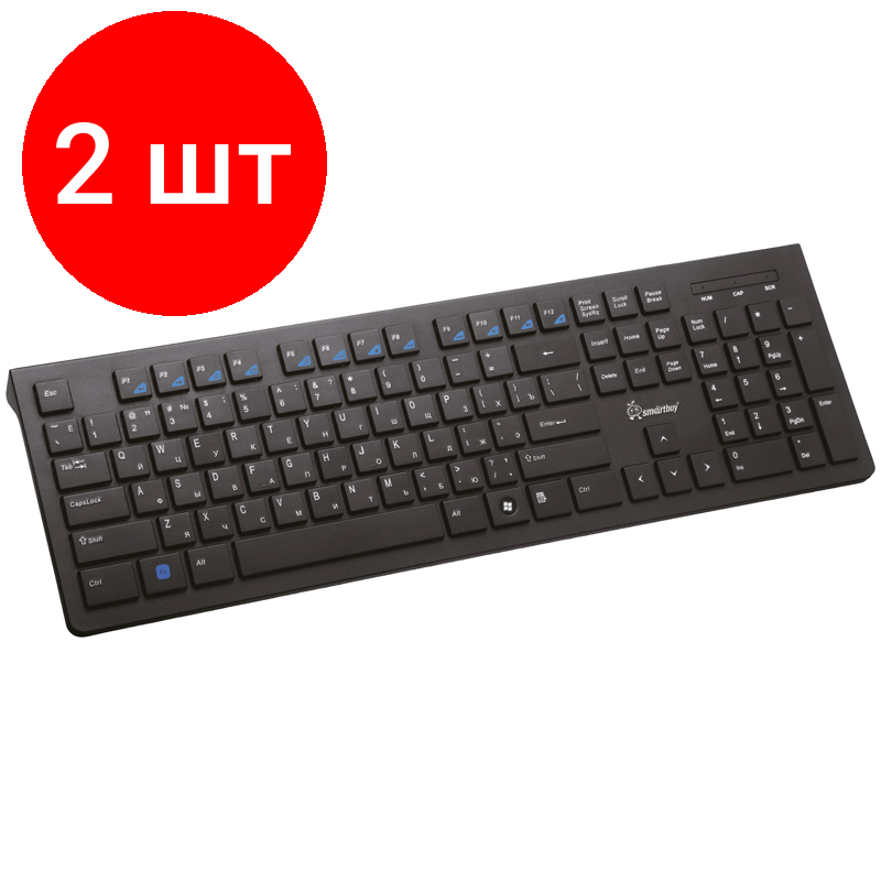 Комплект 2 шт, Клавиатура Smartbuy Slim 206, USB мультимедийная, черный