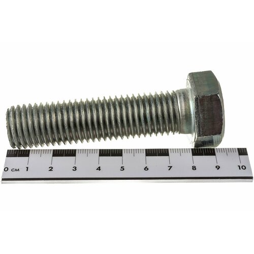 Крепежная техника Болт с ш/г полная резьба DIN 933 558 20х80 10шт 493581 БК