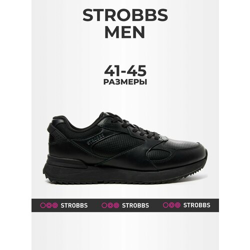 фото Кроссовки strobbs, размер 43, черный