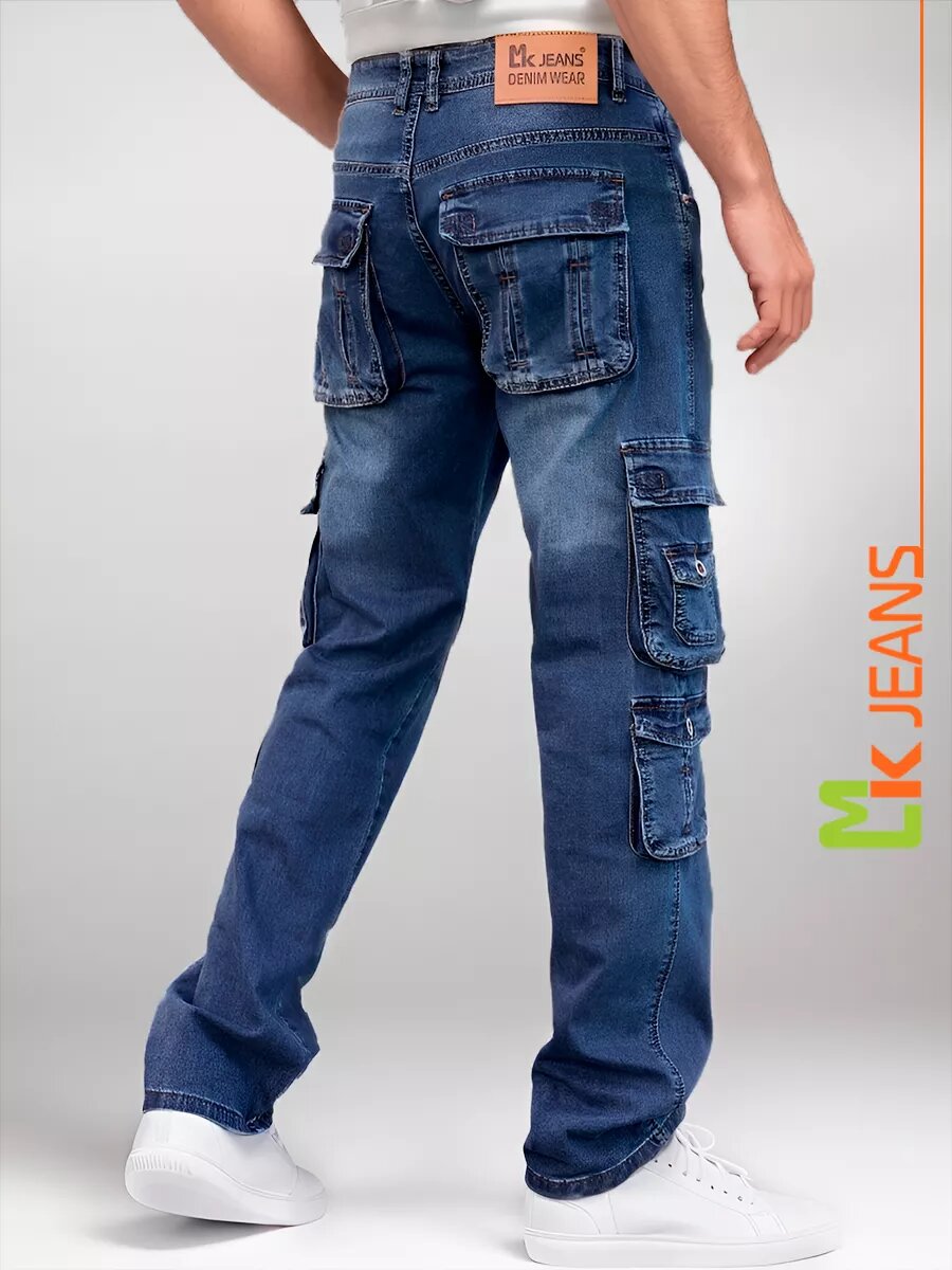 Джинсы карго MkJeans Карго