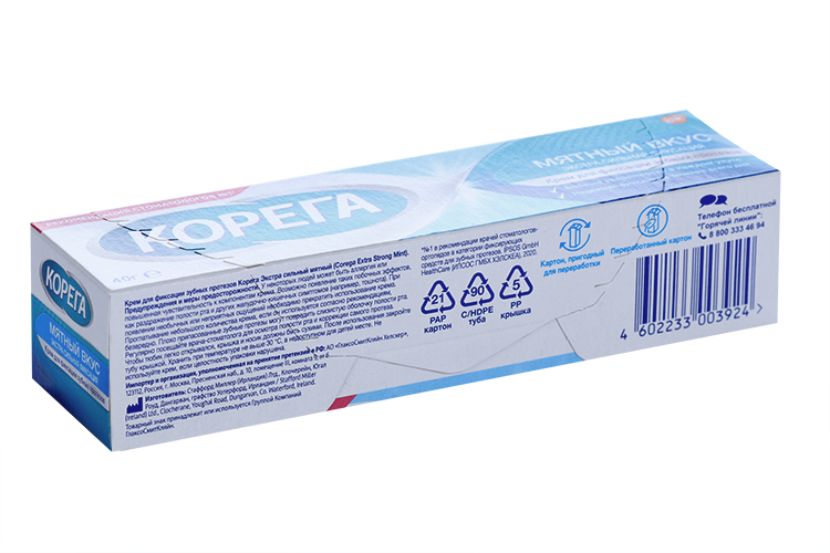 Крем Корега Экстра сильный д/зуб протезов,40 гр — фото 1