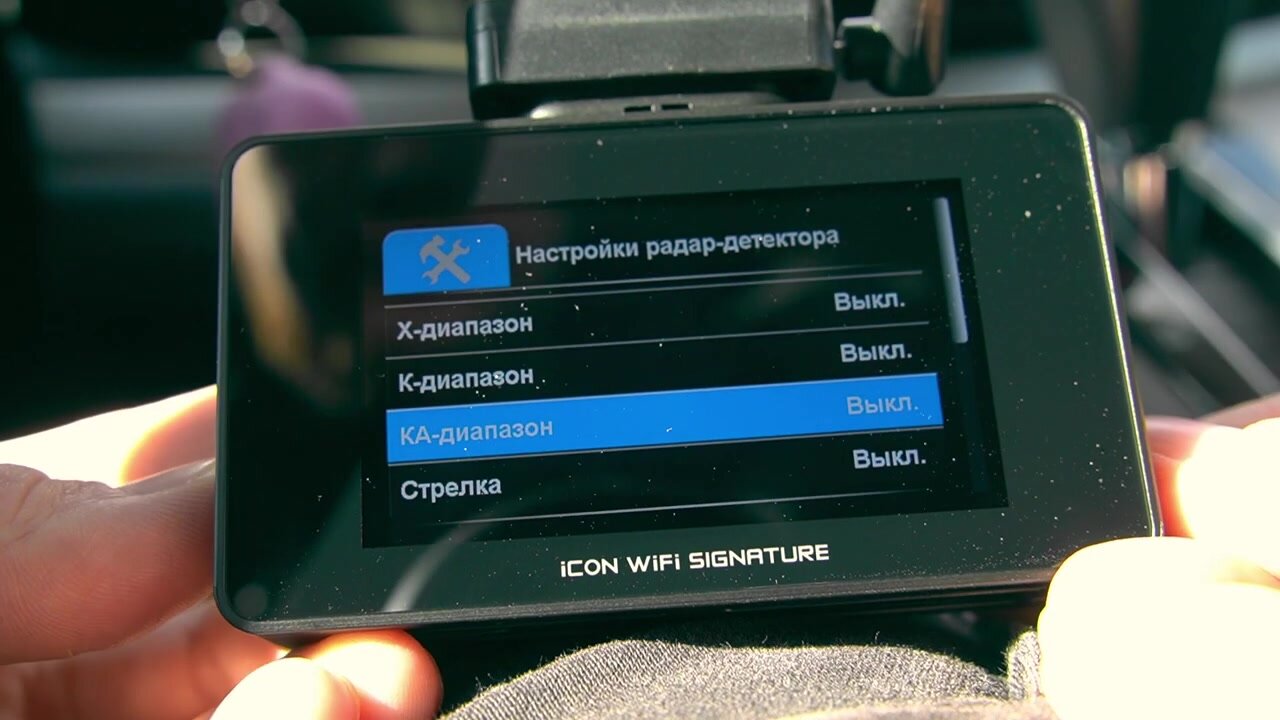 Видеорегистратор iBOX iCON с сигнатурным радар-детектором — фото 1