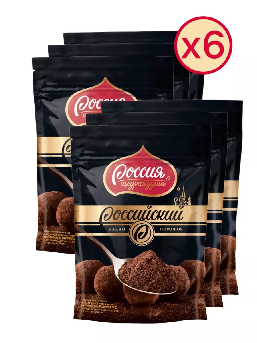 Какао-порошок "Россия щедрая душа" 100г, 6 штук