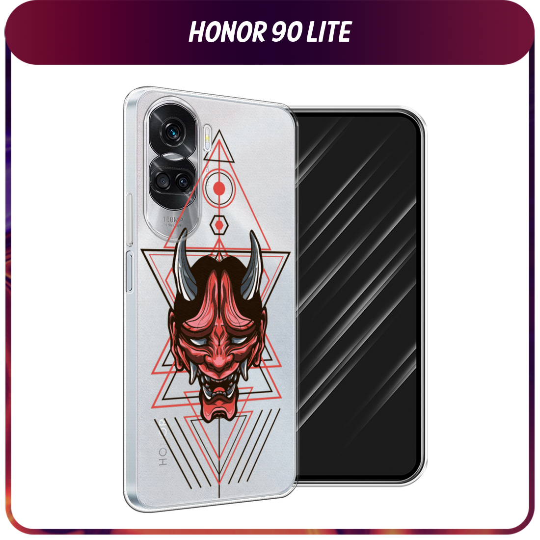 Чехол на Honor 90 Lite / Хонор 90 Лайт с принтом Hanya Oni mask, прозрачный