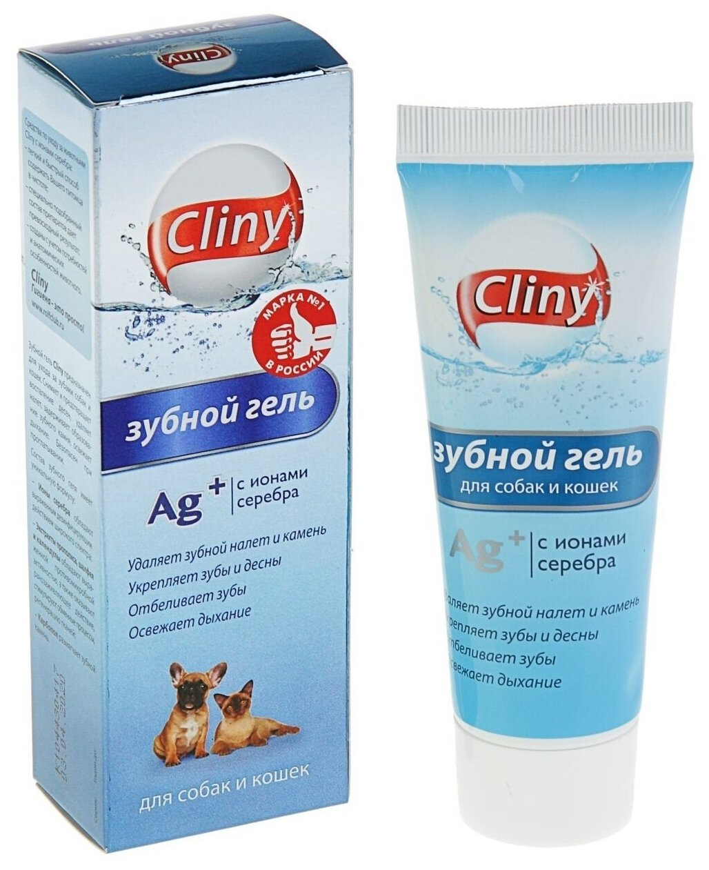 Гель CLINY для укрепления зубов и десен для кошек и собак (75 мл)