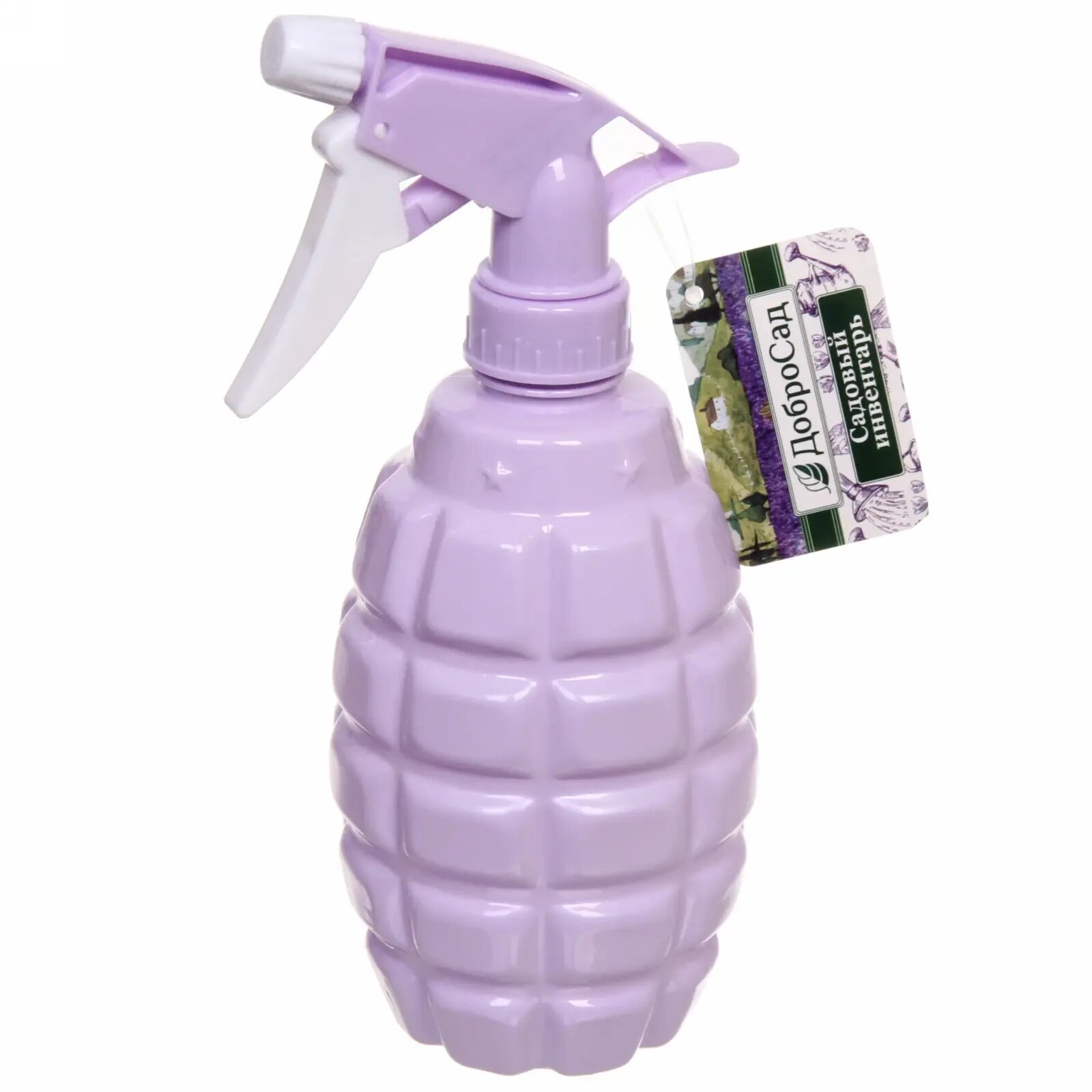 Пульверизатор «Macarons-Граната» 500мл, сиреневый, для удобного полива растений