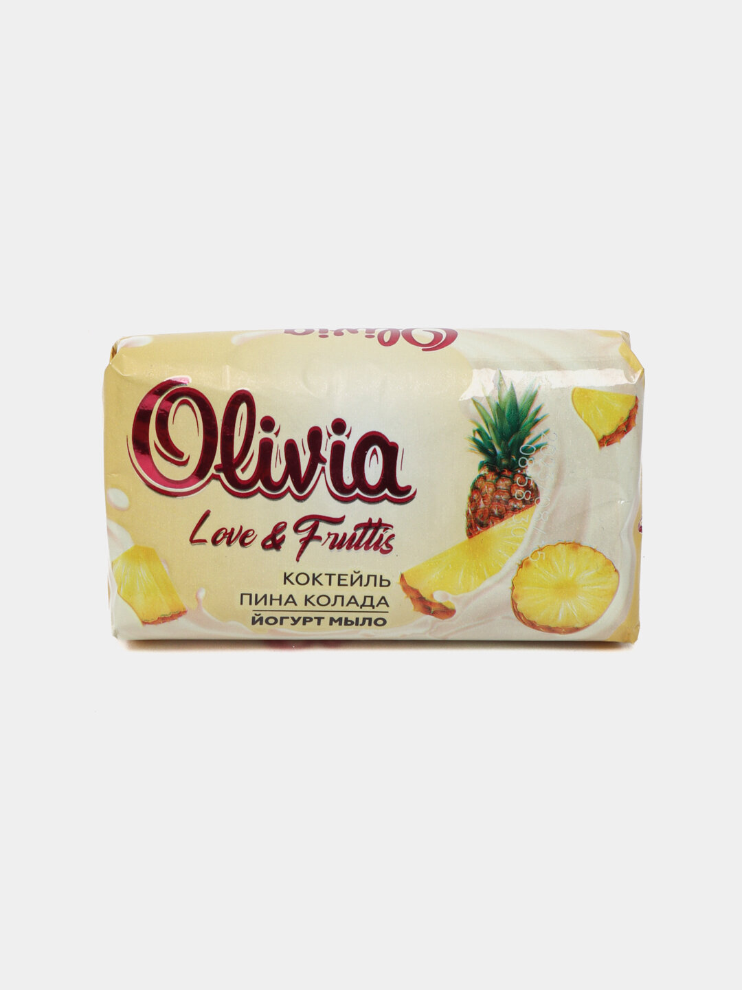 Туалетное крем-мыло Olivia, фруктовое, 140 гр Наше крем-мыло - это уникальное средство
