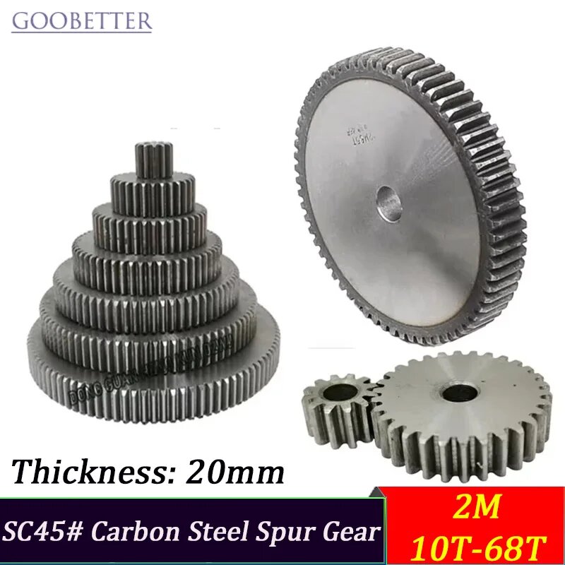 Шестерня GooBetter 2M 45T цилиндрическая
