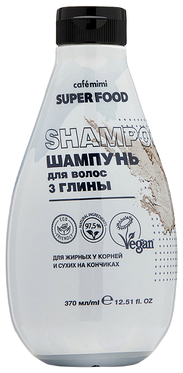 Cafe mimi Super food шампунь Глубокое очищение 3 Глины, 370 мл