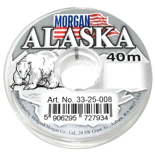 Леска Morgan Alaska 40m, 0.12mm / 2.65kg (10 штук соединенная)