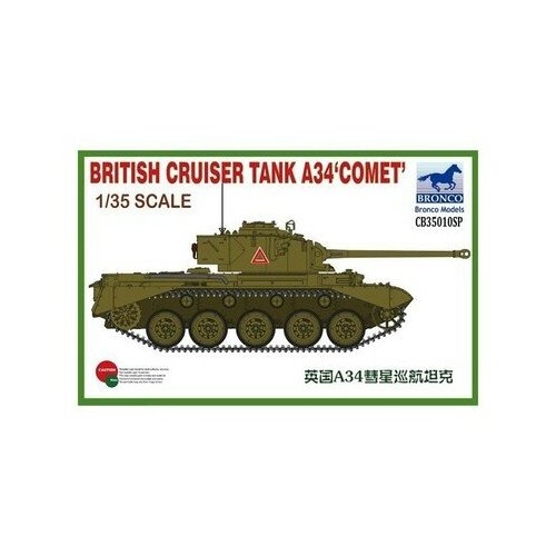 Танк British Cruiser Tank A34 Comet 1:35