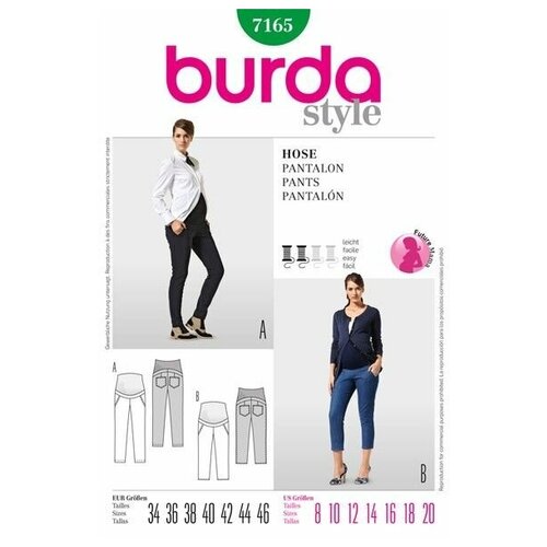 Выкройка Burda 7165-Брюки для будущей мамы выкройка burda 7164 вечернее платье туника для будущей мамы