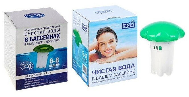 Защита, уход и аксессуары Mak - фото №1