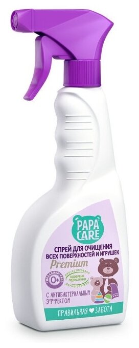 Papa Care Спрей для очищения всех видов поверхностей и игрушек в детской комнате