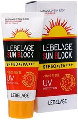 Солнцезащитный крем для проблемной кожи SPF50+/PA+++, 30мл, LEBELAGE