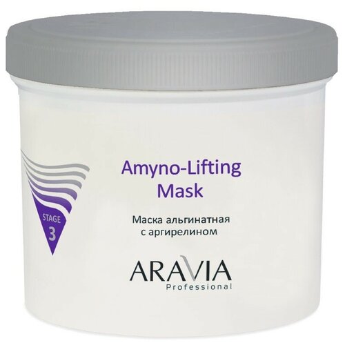 фото Маска "aravia professional" альгинатная с аргирелином amyno-lifting