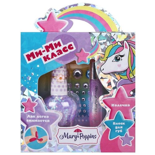 Набор косметики 