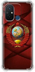 Дизайнерский силиконовый с усиленными углами чехол для Сяоми Редми 12С / Xiaomi RedMi 12C Герб СССР