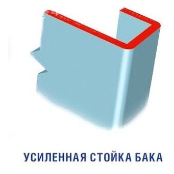 Умывальник дачный с подогревом воды Акватекс в комплекте с тумбой пластиковой мойкой цвет Аквамикс - фотография № 3