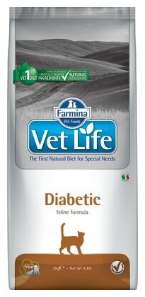 FARMINA вет.корма Сухой корм для кошек при сахарном диабете Vet Life 43962,000 кг (2 шт)