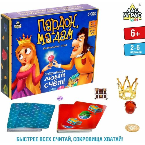 фото Настольная игра пардон, мадам! denco store