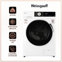 Стиральная машина Weissgauff WM 56512 DC Inverter Steam, белый