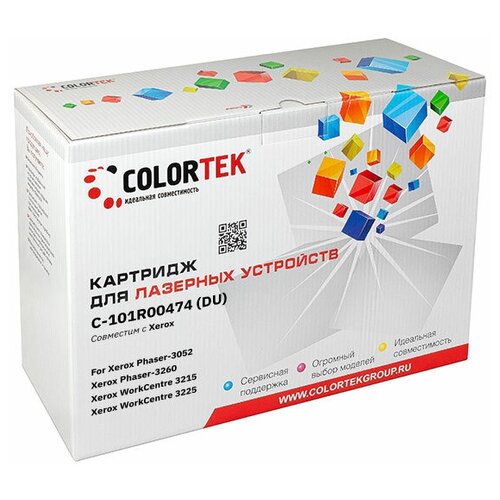 Фотобарабан Colortek 101R00474 для принтеров Xerox фотобарабан nv print 101r00474 для xerox workcentre 3215 workcentre 3225 phaser 3052 phaser 3260 10000 черный nv 101r00474