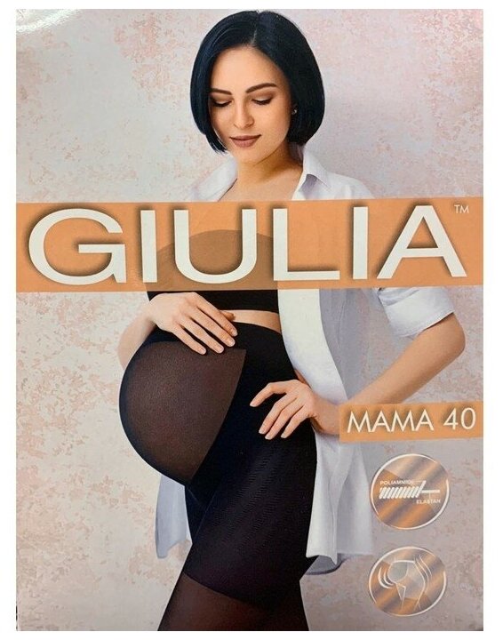 Колготки для беременных GIULIA MAMA 40 ден цвет загар (daino gul), размер 4