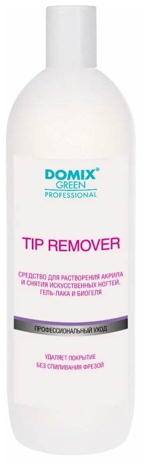 DOMIX Средство для снятия искусственных ногтей и гель-лака Tip remover, 1 л