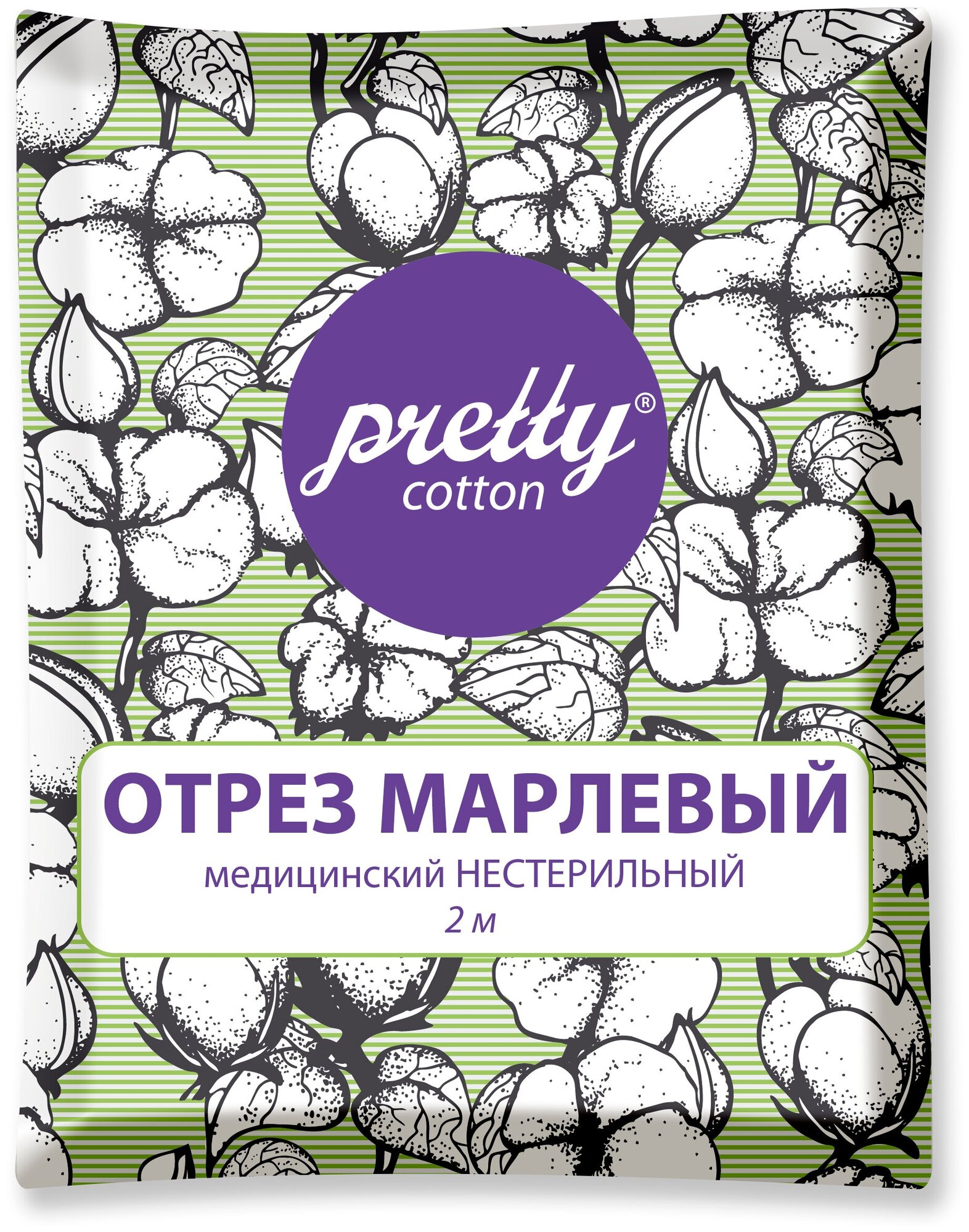 Марля Рretty Cotton