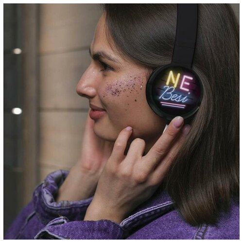 Наушники накладные Ne besi с микрофоном черные 104000₽