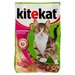 Корм сухой полнорационный Kitekat для взрослых кошек Телятинка Аппетитная 1,9кг, 3 упаковки