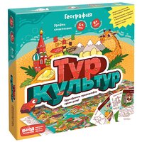 Настольная игра Банда умников Тур культур