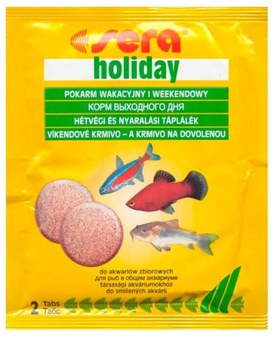 Корм для рыб Sera HOLIDAY 2 таблетки пакетик - фотография № 5