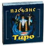 Гадальные карты Гелий Таро Пасьянс, 22 карты - изображение