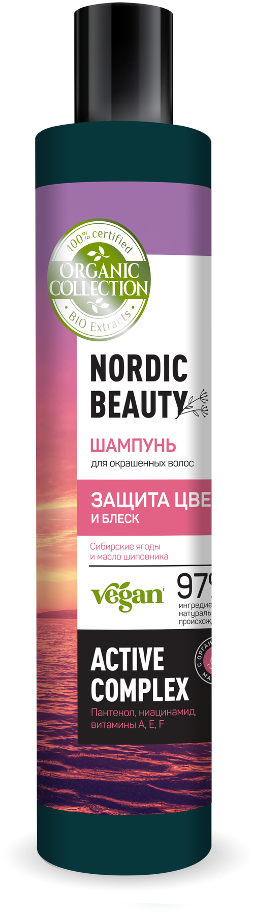 ORGANIC COLLECTION шампунь Защита цвета и блеск для окрашенных волос, 400 мл