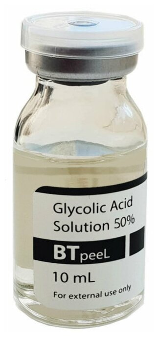 Стоит ли покупать Гликолевая кислота 50% Glycolic Peel Solution? Отзывы на  Яндекс Маркете