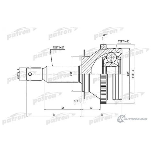 Шрус наружний задний Santa fe Classic PATRON PCV1350